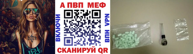 ОМГ ОМГ онион  Новая Ляля  A-PVP крисы CK 