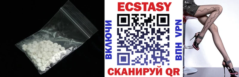 ЭКСТАЗИ Punisher  наркошоп  Новая Ляля 