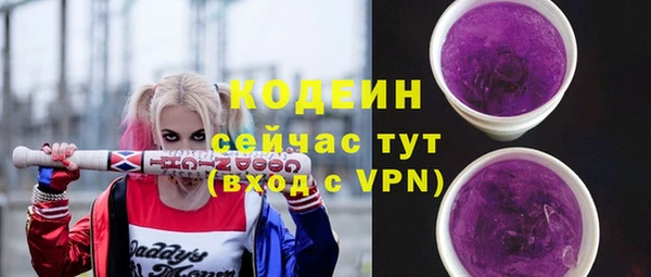 эйфоретик Лихославль