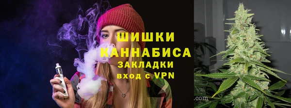 марки lsd Россошь