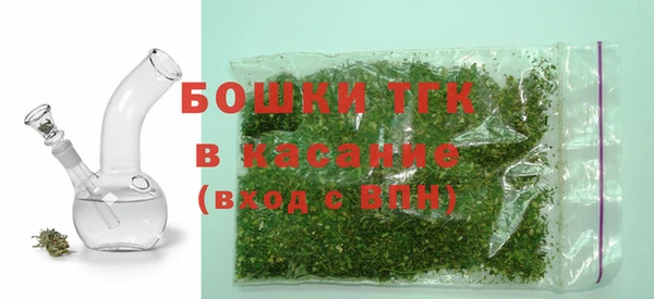 COCAINE Дмитриев