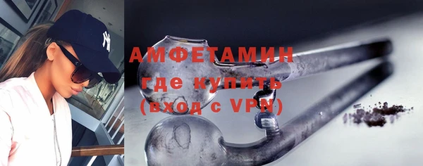 спиды Алексеевка