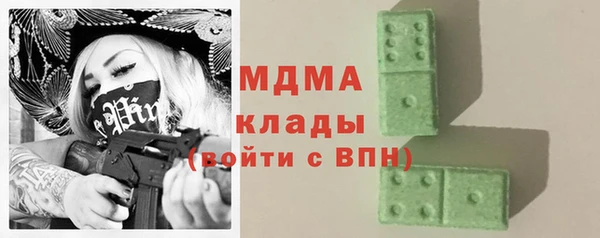 спиды Алексеевка