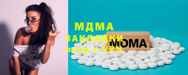 спиды Алексеевка