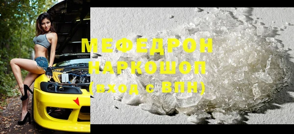 марки lsd Дмитровск