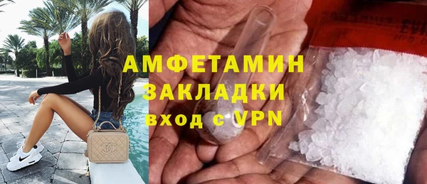 спиды Алексеевка