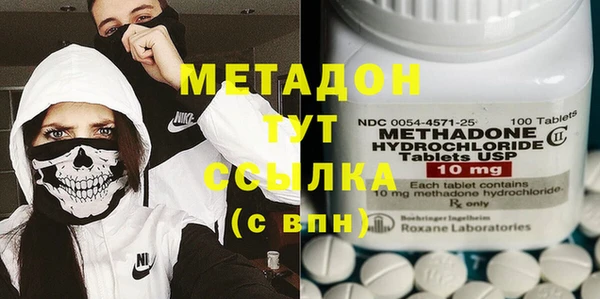 тгк Алексин