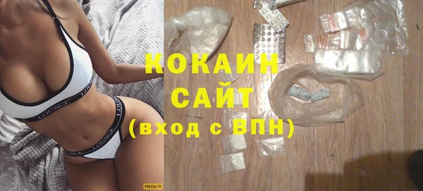 jwh Краснотурьинск