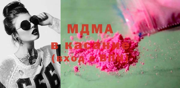 тгк Алексин