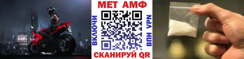 Метамфетамин Декстрометамфетамин 99.9% Новая Ляля