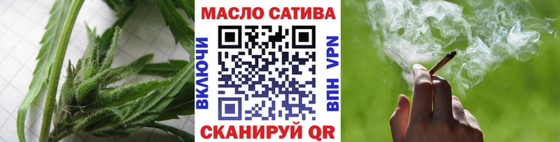 ТГК вейп  гидра ссылки  Новая Ляля  закладки 